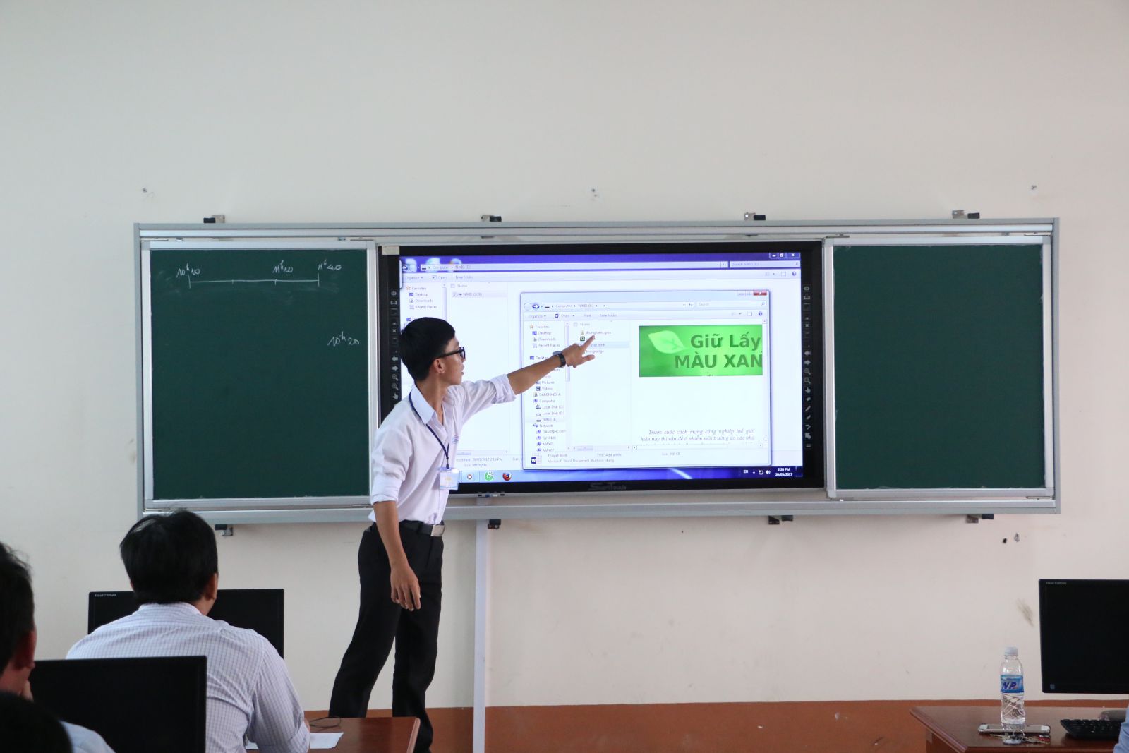 Phần thi phần mềm sáng tạo của thí sinh Nguyễn Quốc Dũng - Trường THPT Phú Quốc 